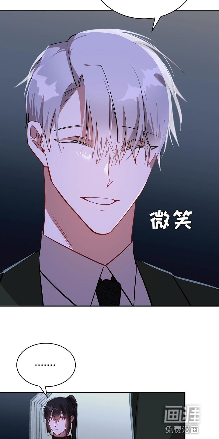 第39章：契机