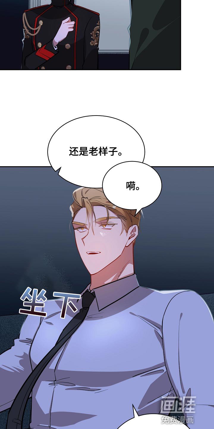 第39章：契机