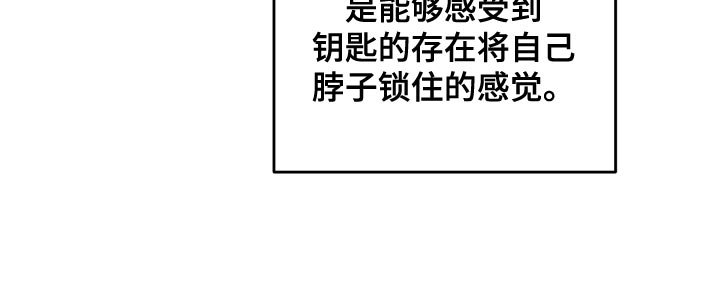 第39章：契机