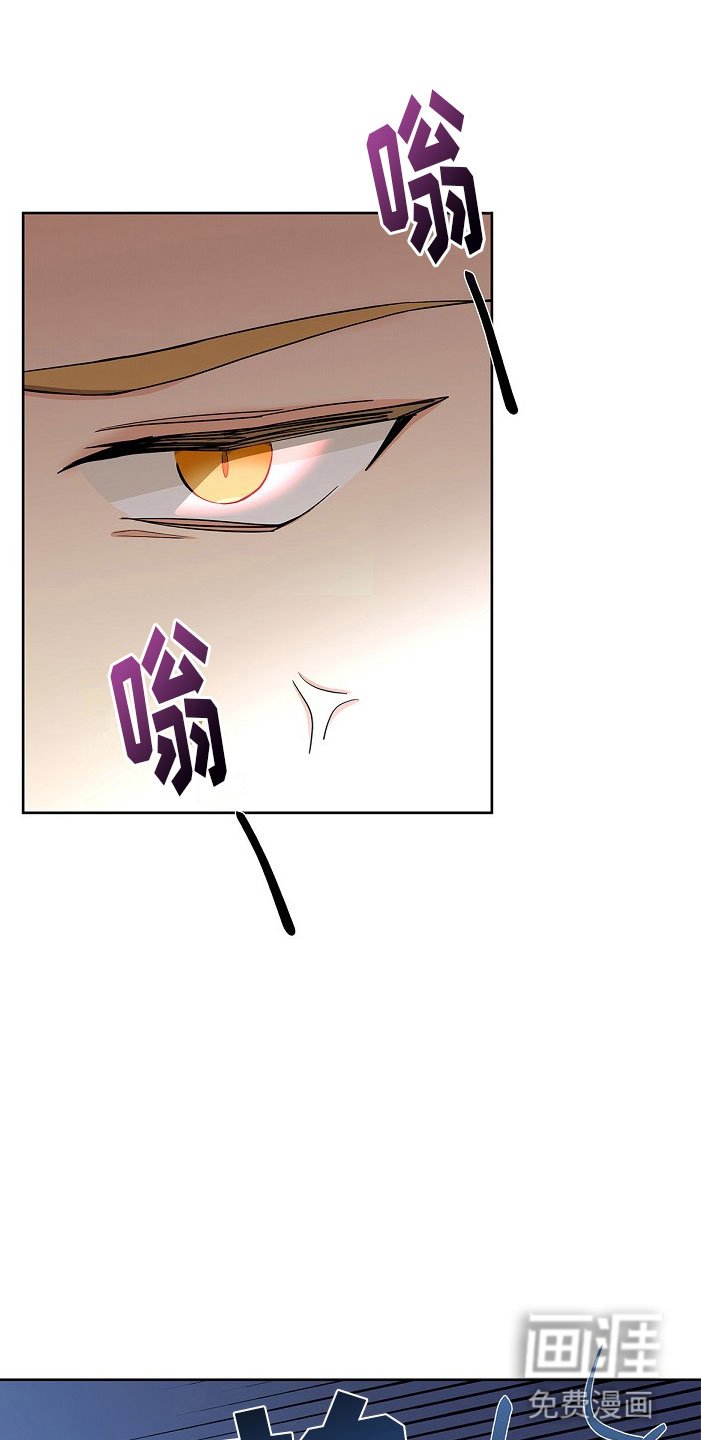 第4章：那个家伙