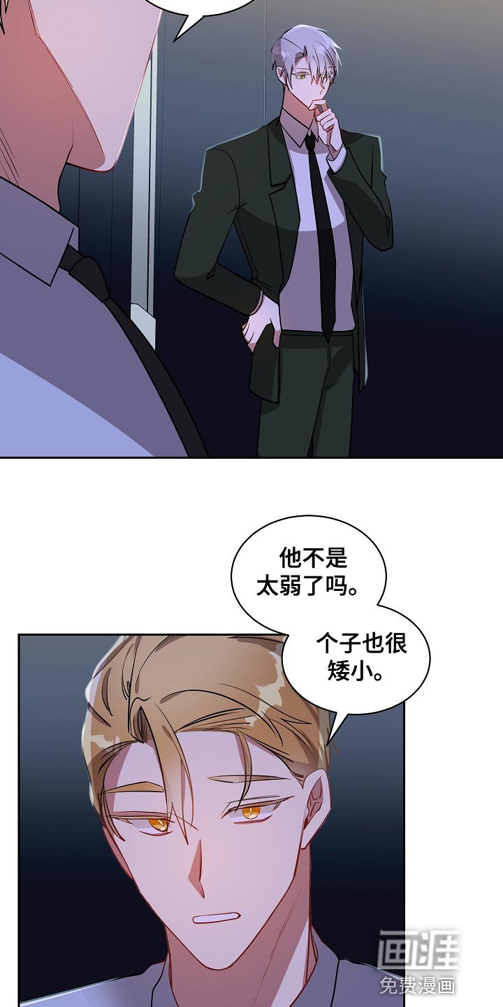 第40章：我能做的到