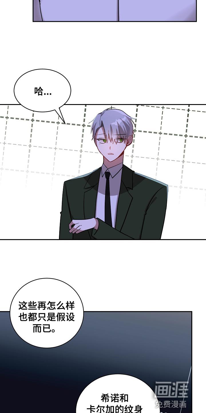 第40章：我能做的到