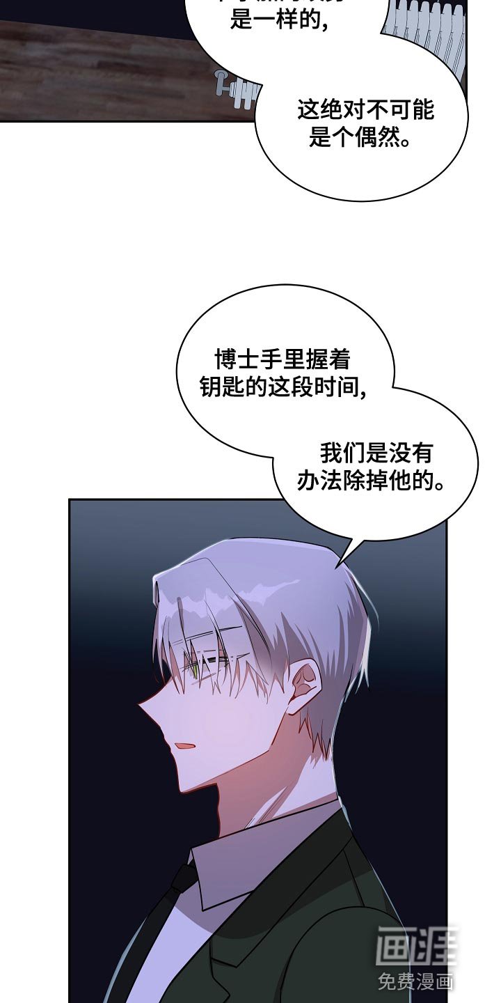 第40章：我能做的到