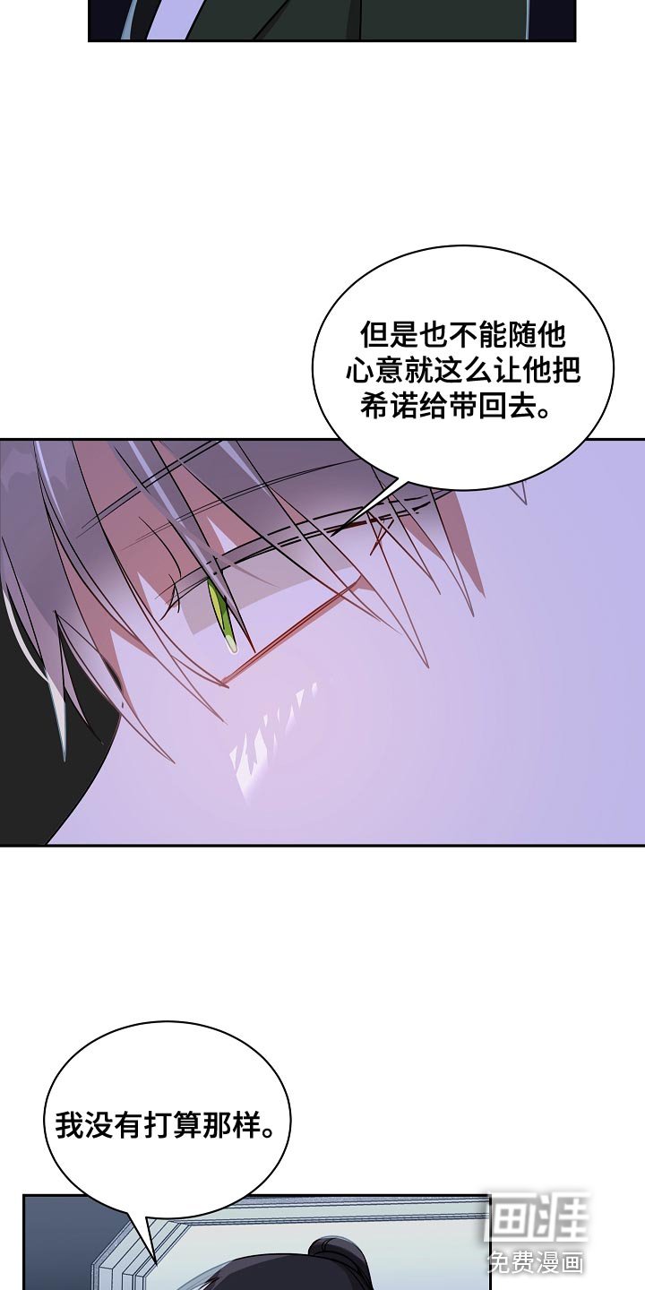 第40章：我能做的到
