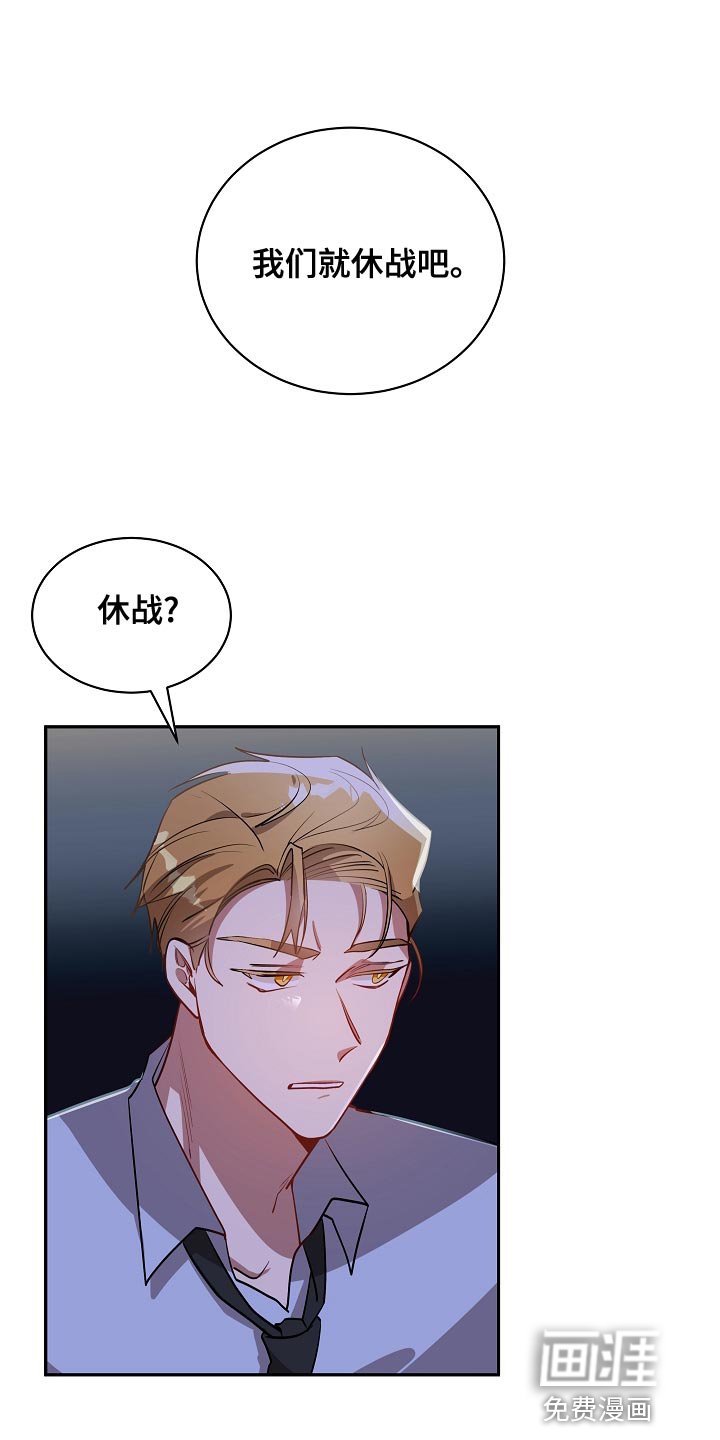 第40章：我能做的到