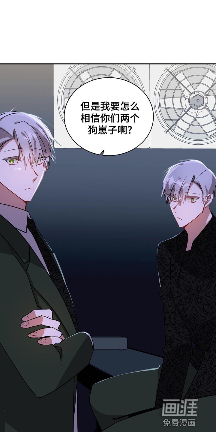 第40章：我能做的到