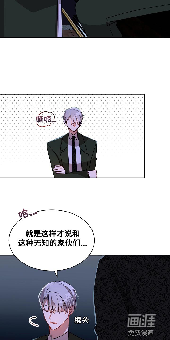 第40章：我能做的到