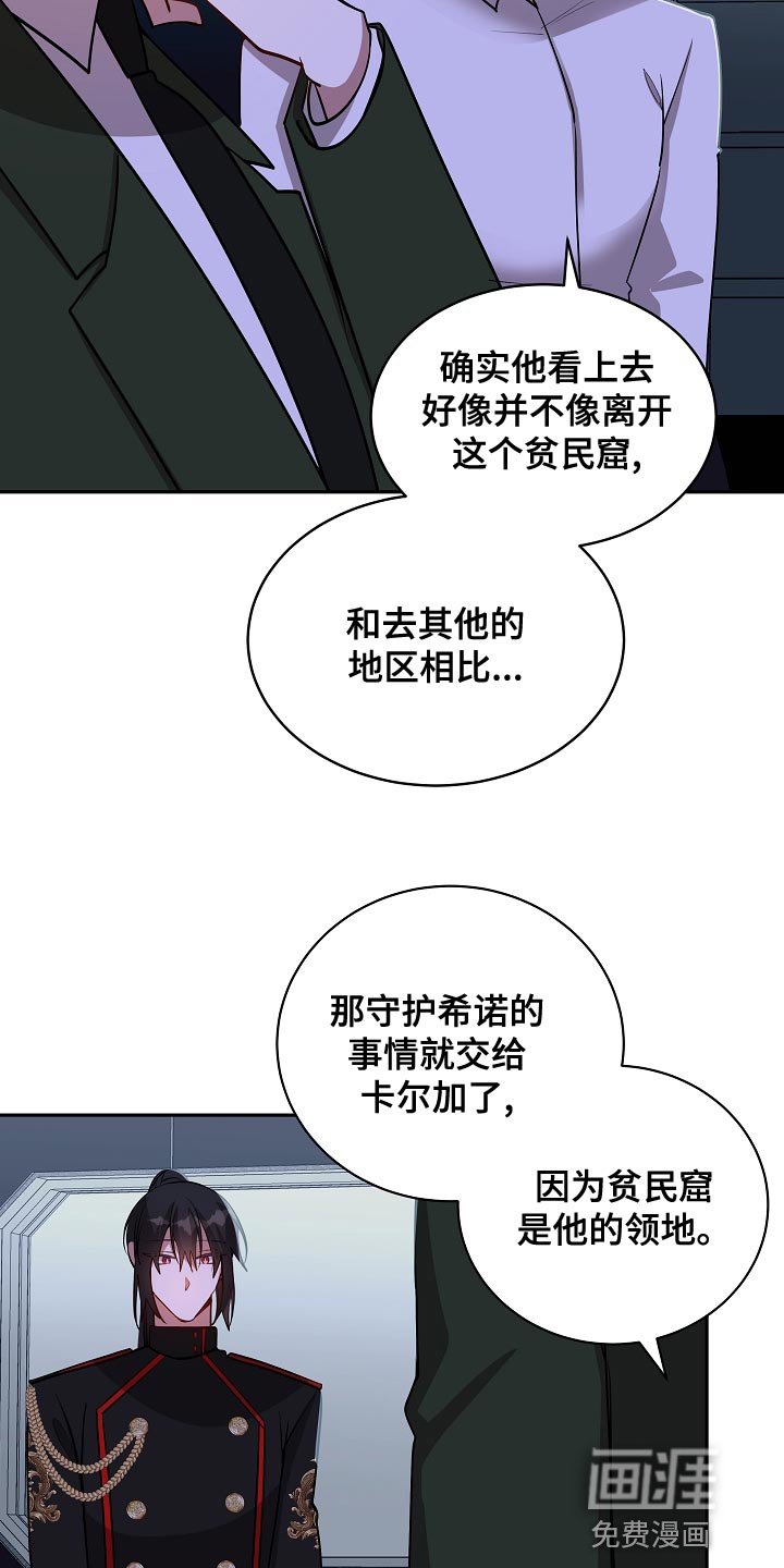 第40章：我能做的到