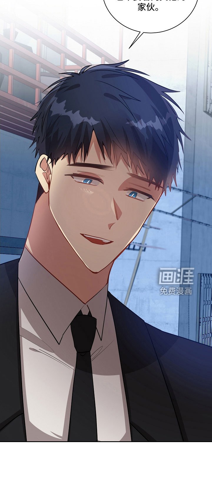 第43章：好好看看