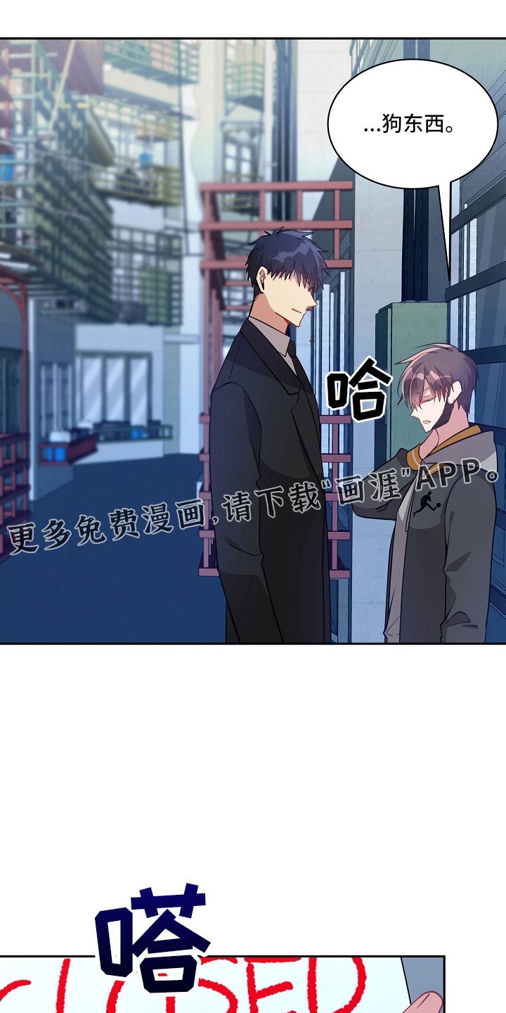 第44章：没了自信