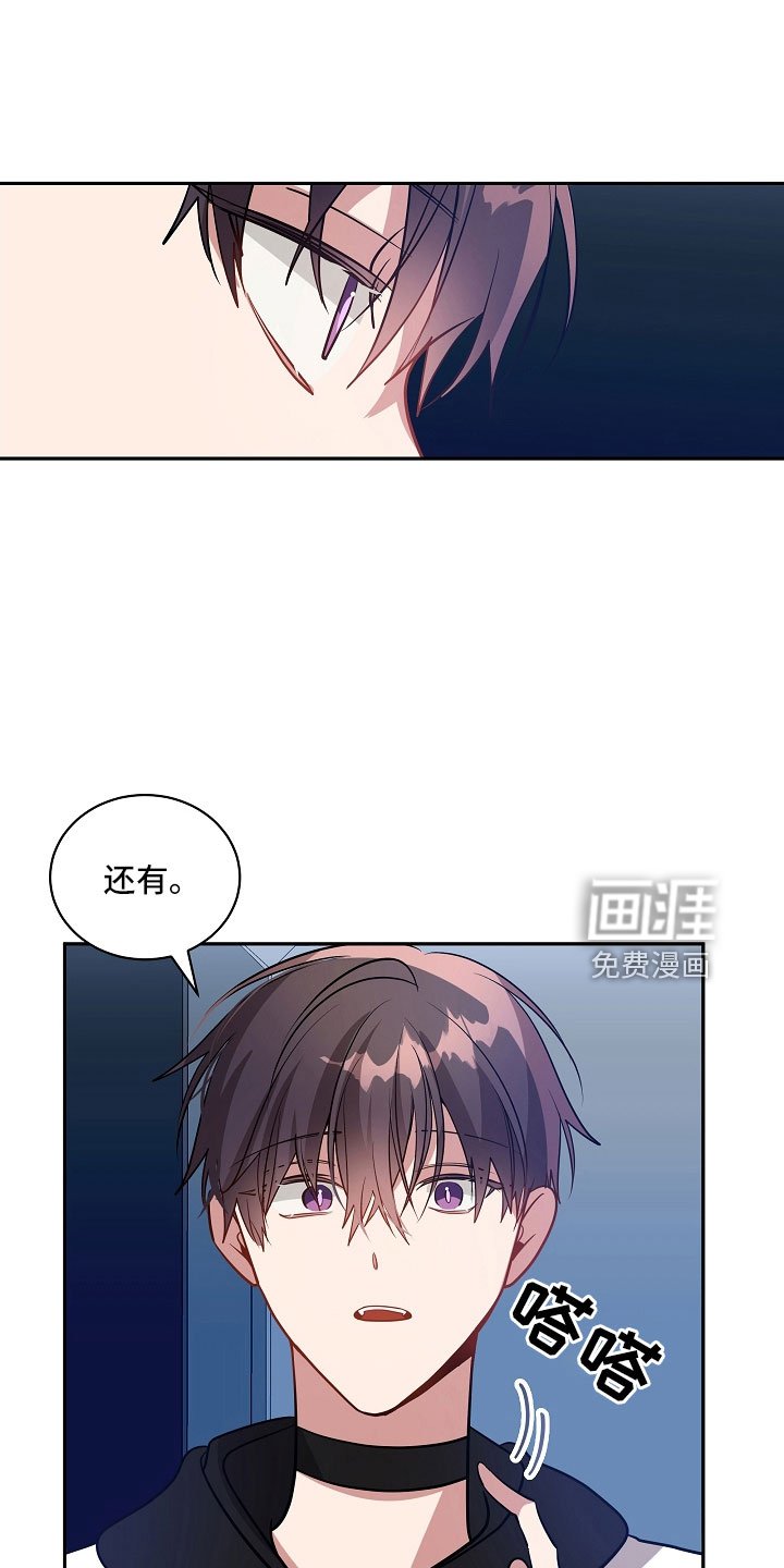 第44章：没了自信