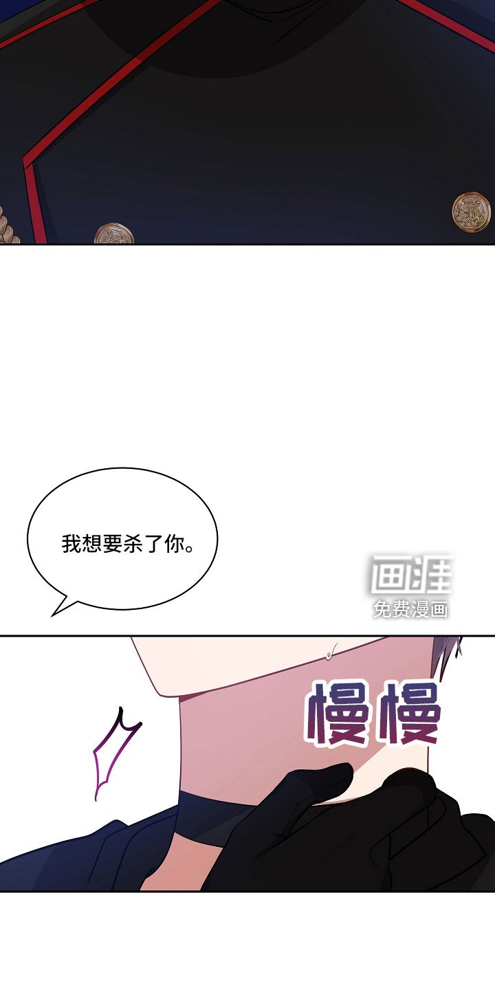 第44章：没了自信