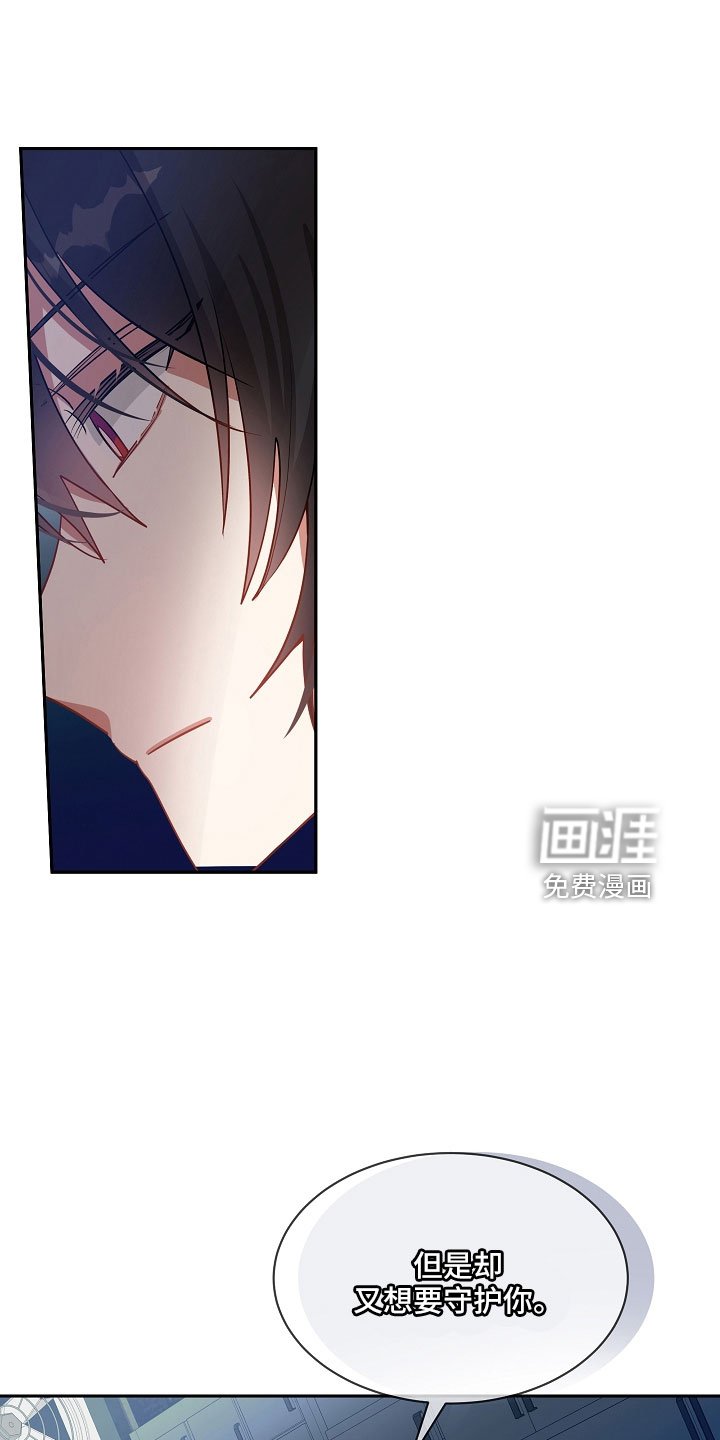 第44章：没了自信