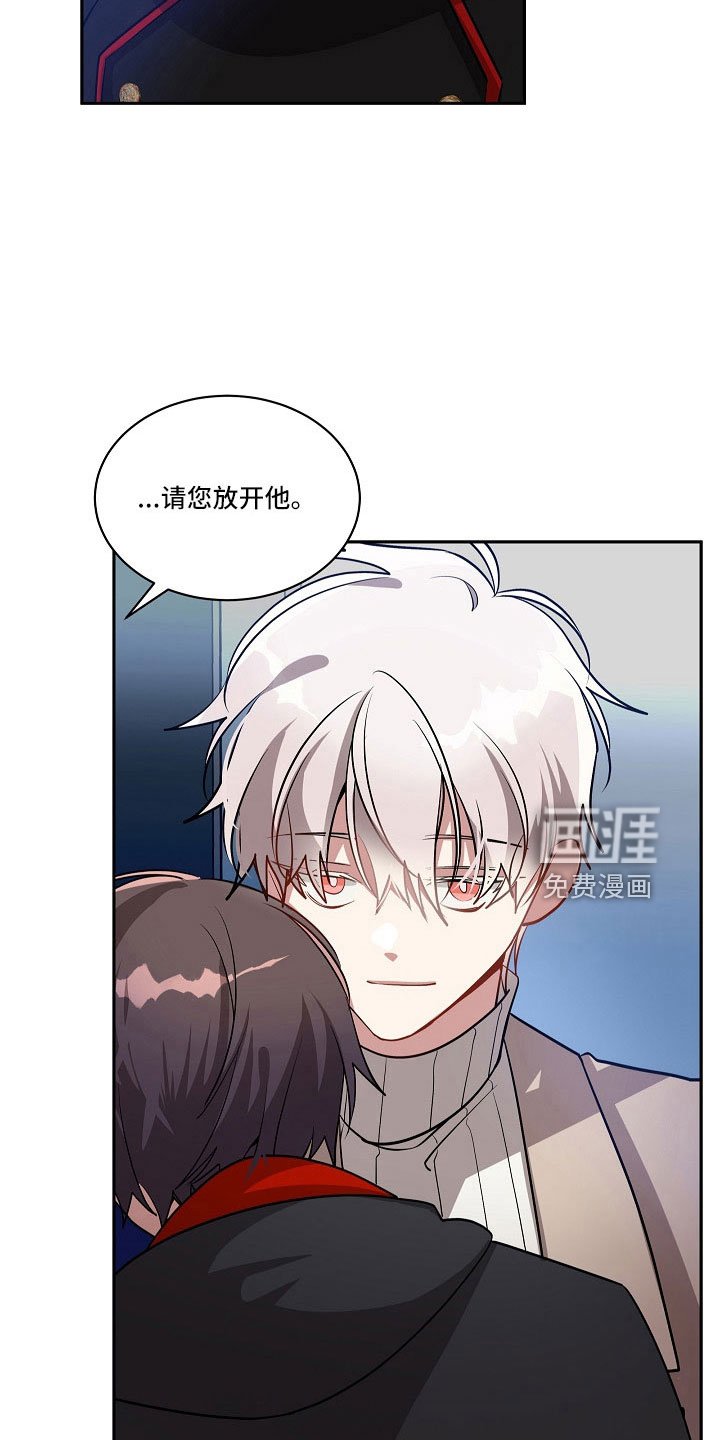 第47章：实验室见