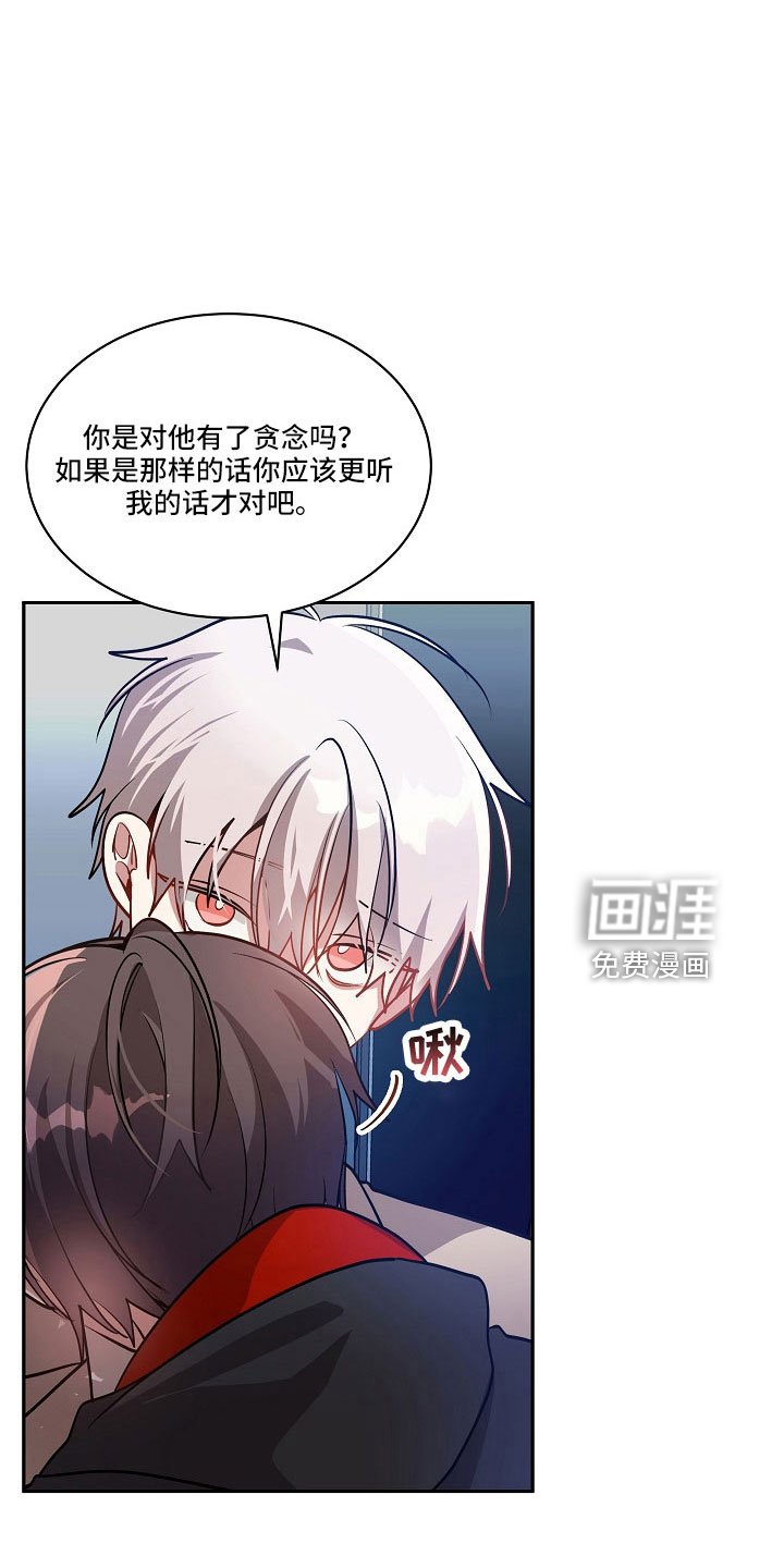第47章：实验室见