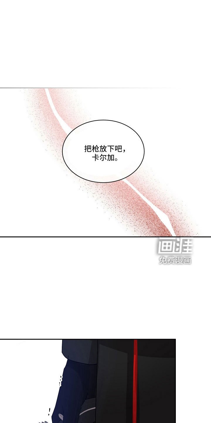 第47章：实验室见