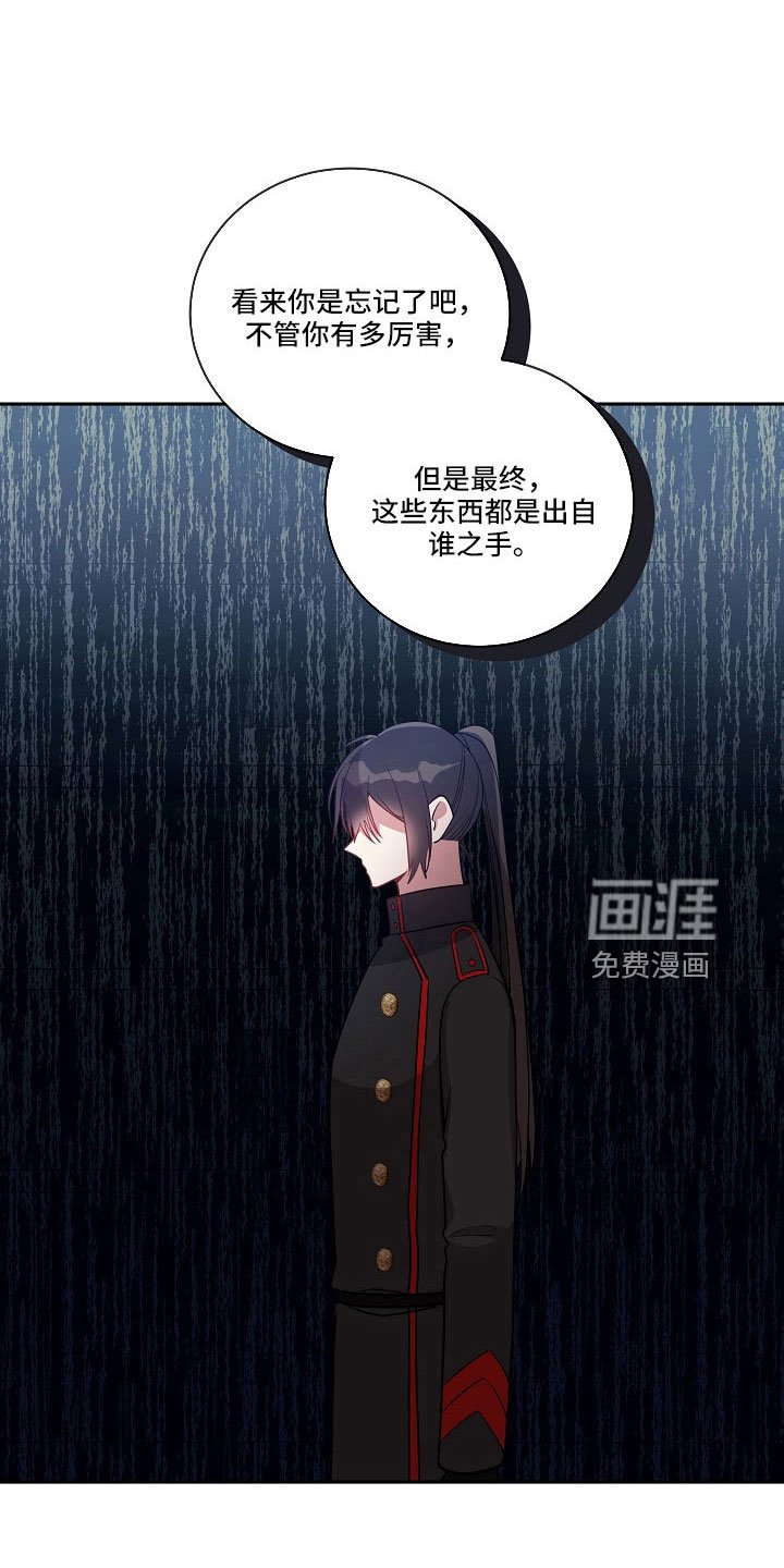 第47章：实验室见