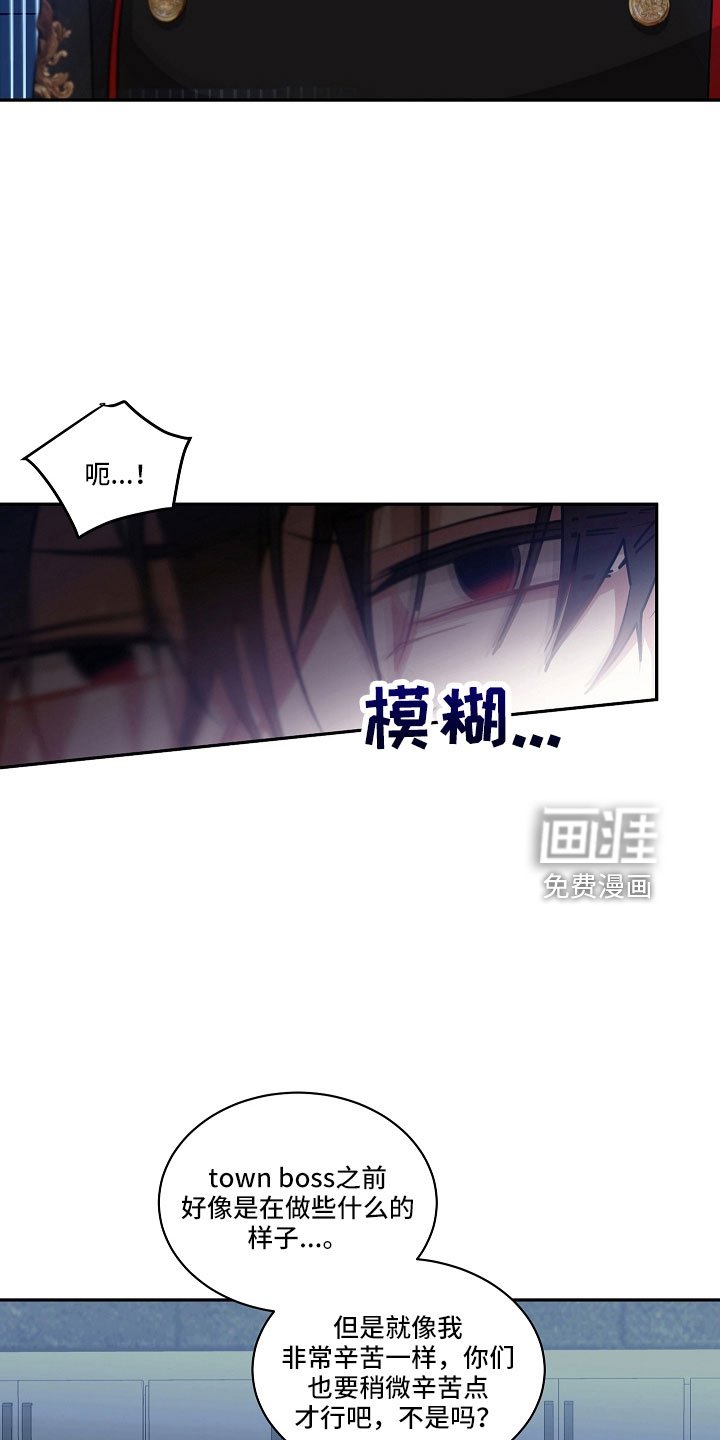 第47章：实验室见