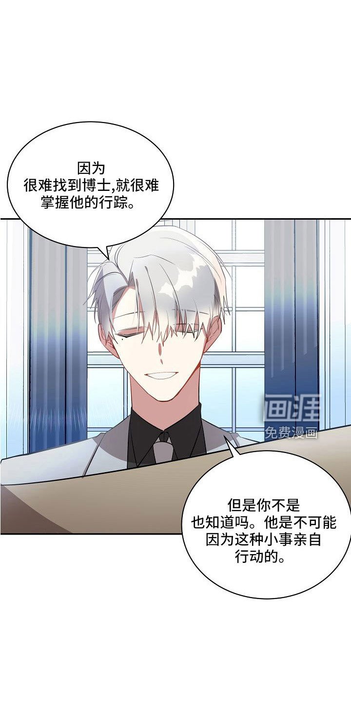 第48章：一直很可爱