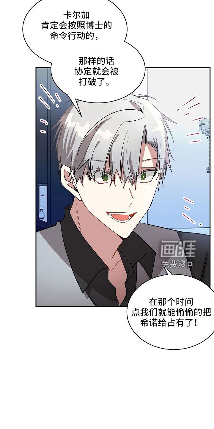 第48章：一直很可爱