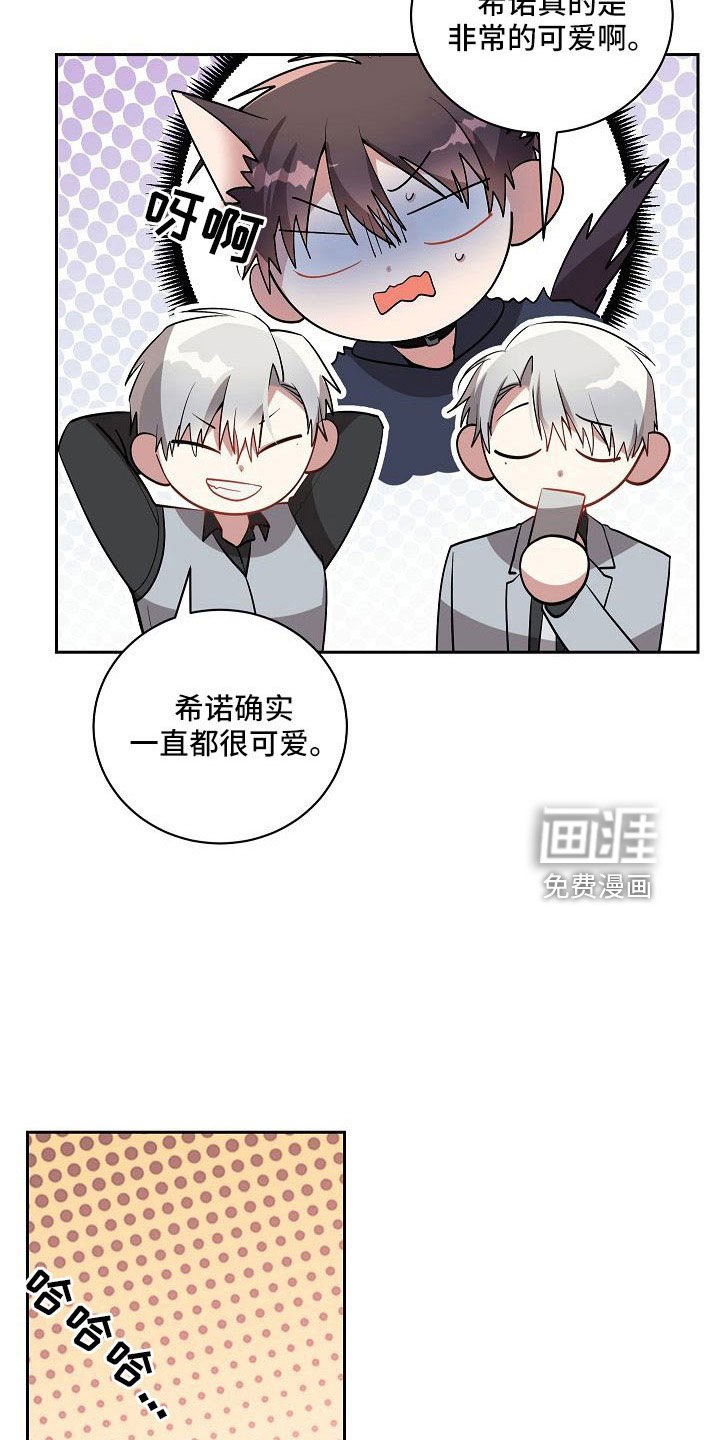 第48章：一直很可爱