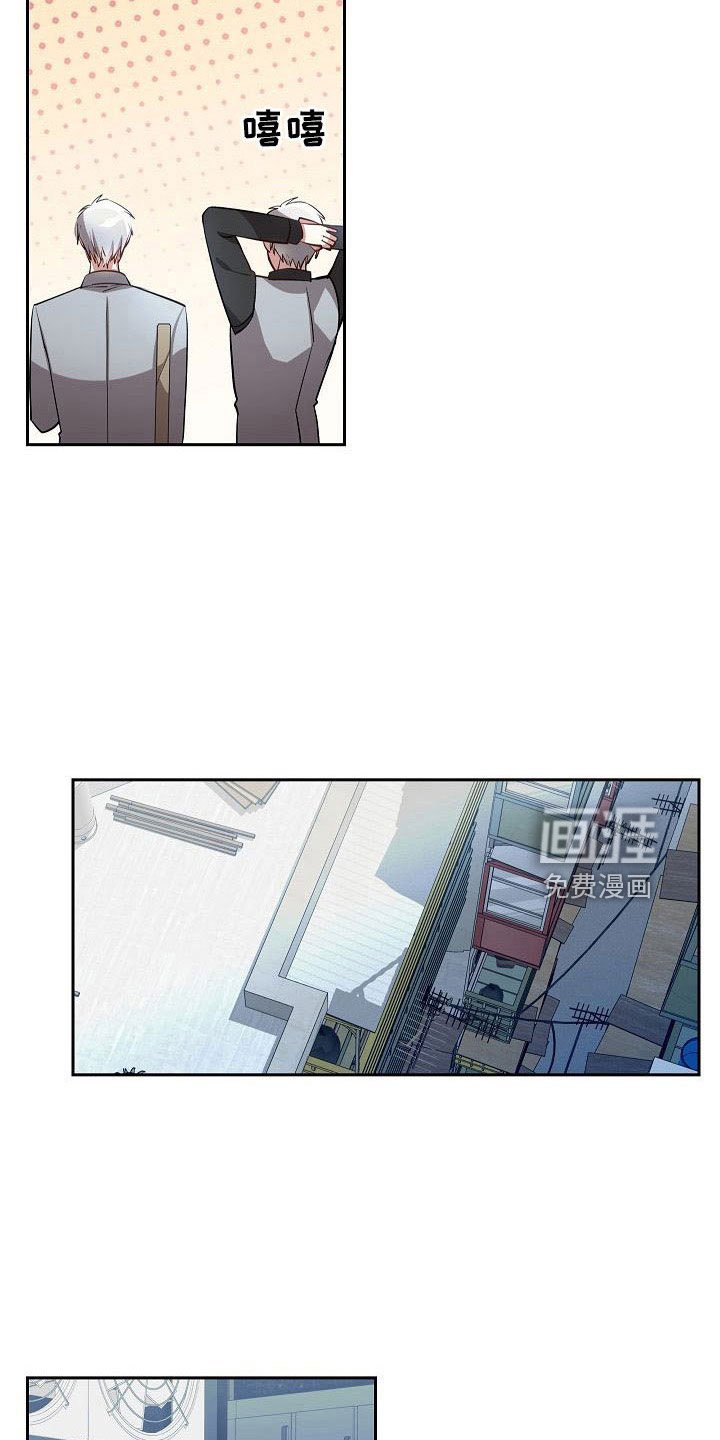 第48章：一直很可爱