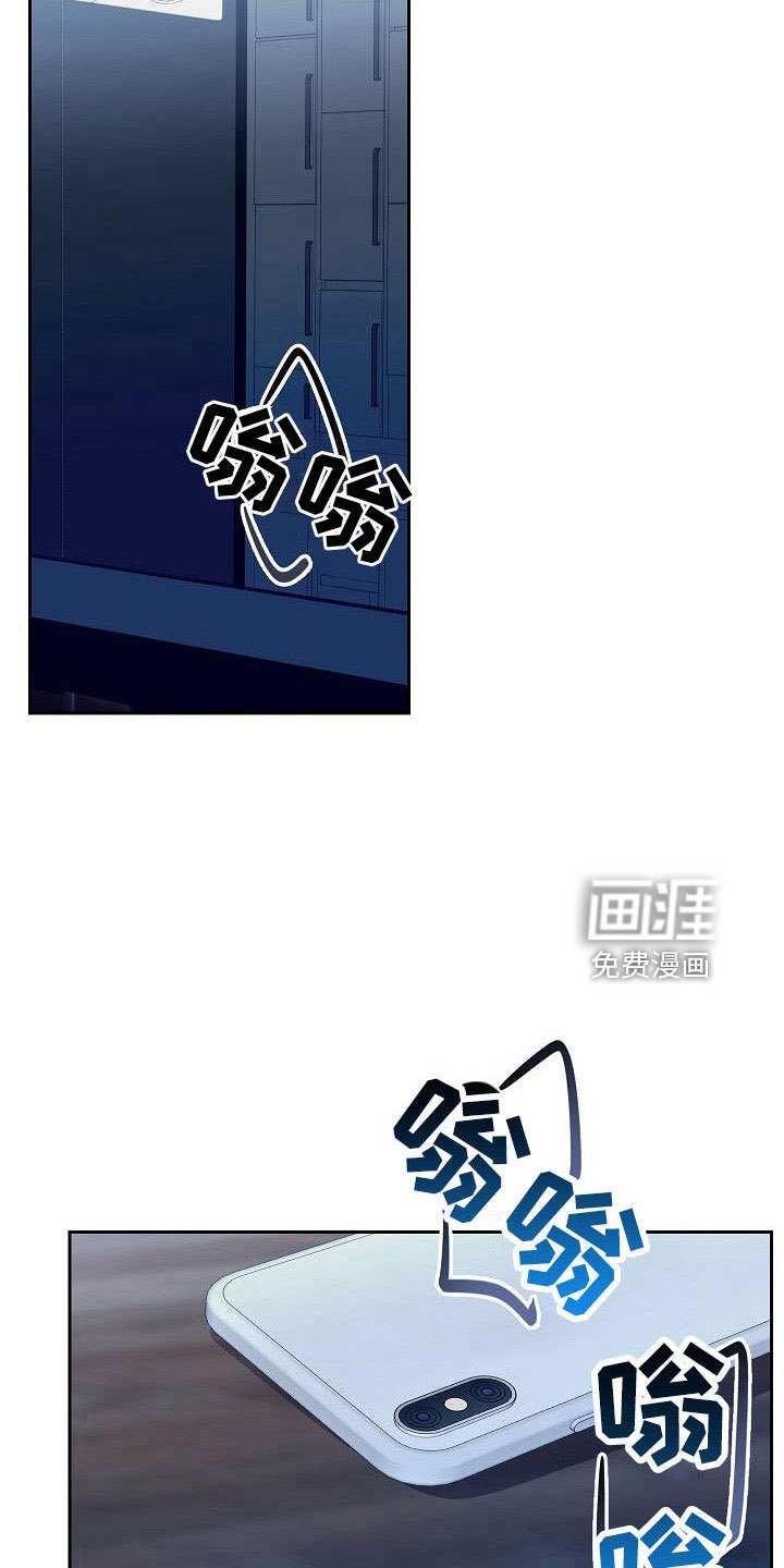 第48章：一直很可爱