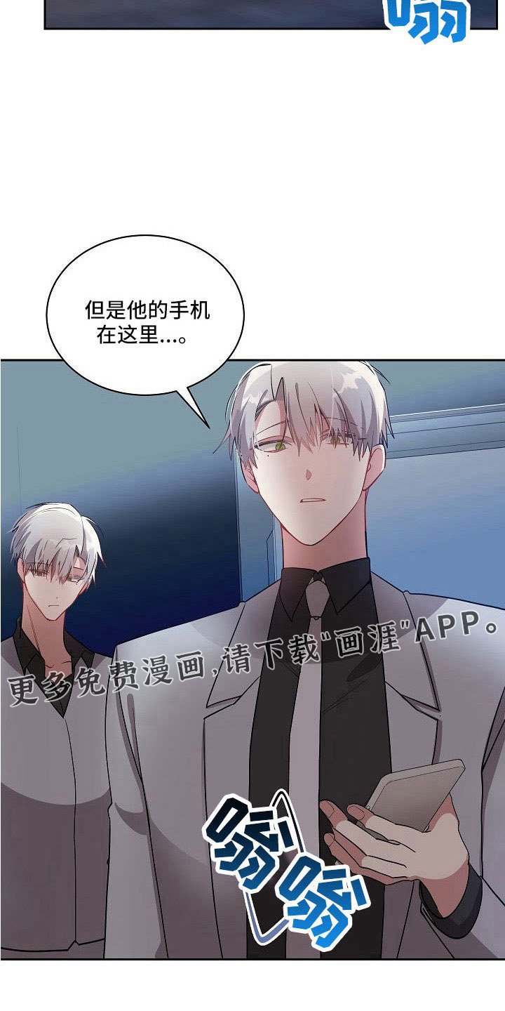 第48章：一直很可爱