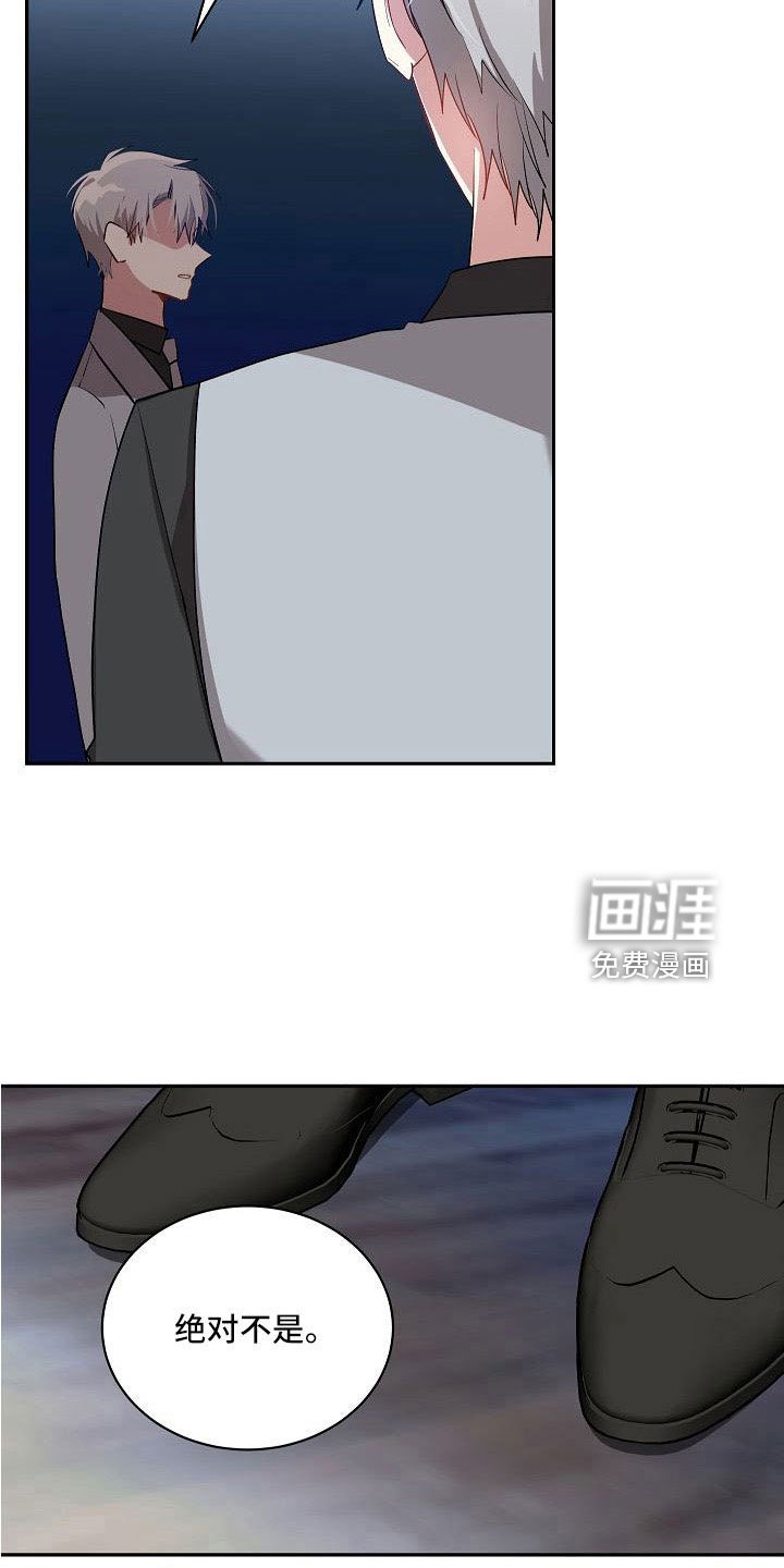 第49章：没那个必要