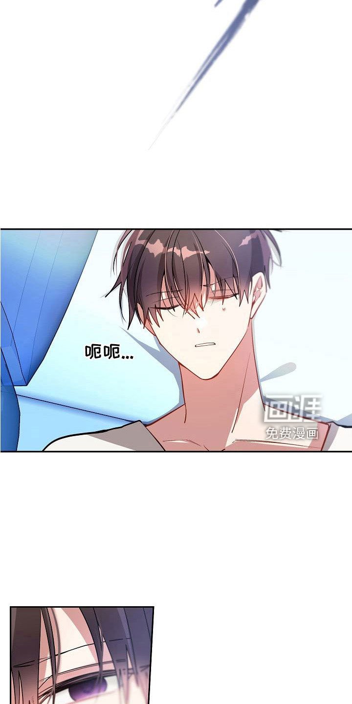 第49章：没那个必要