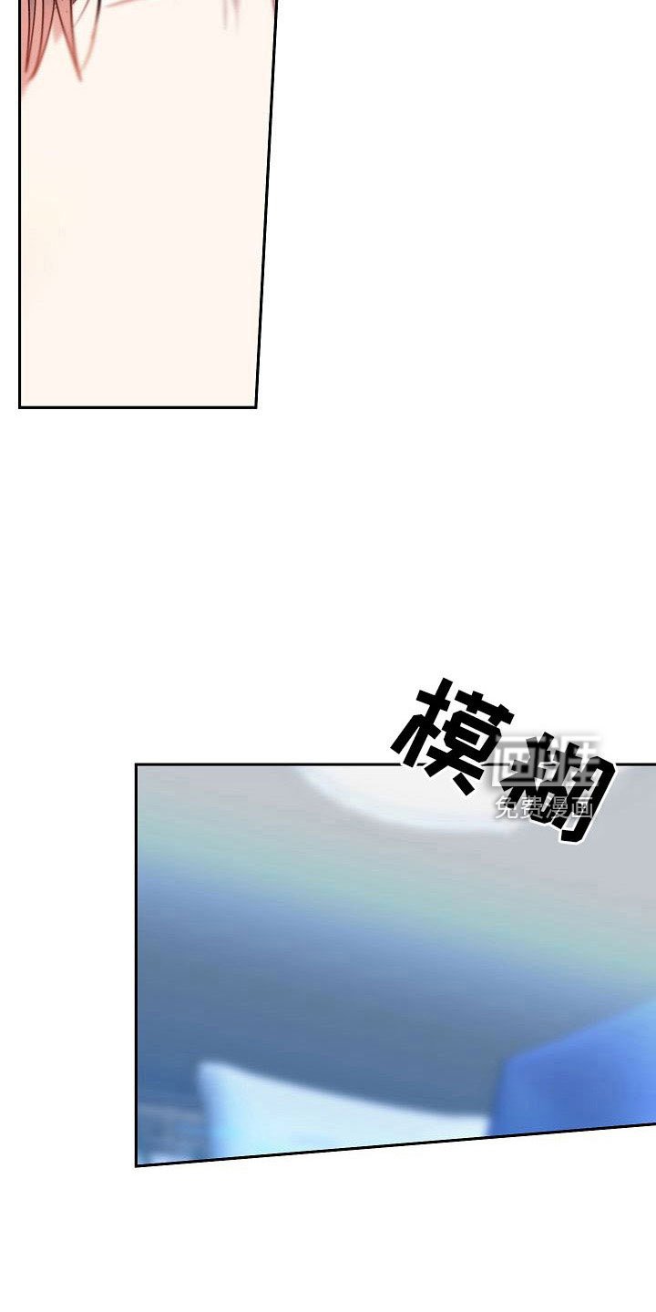 第49章：没那个必要