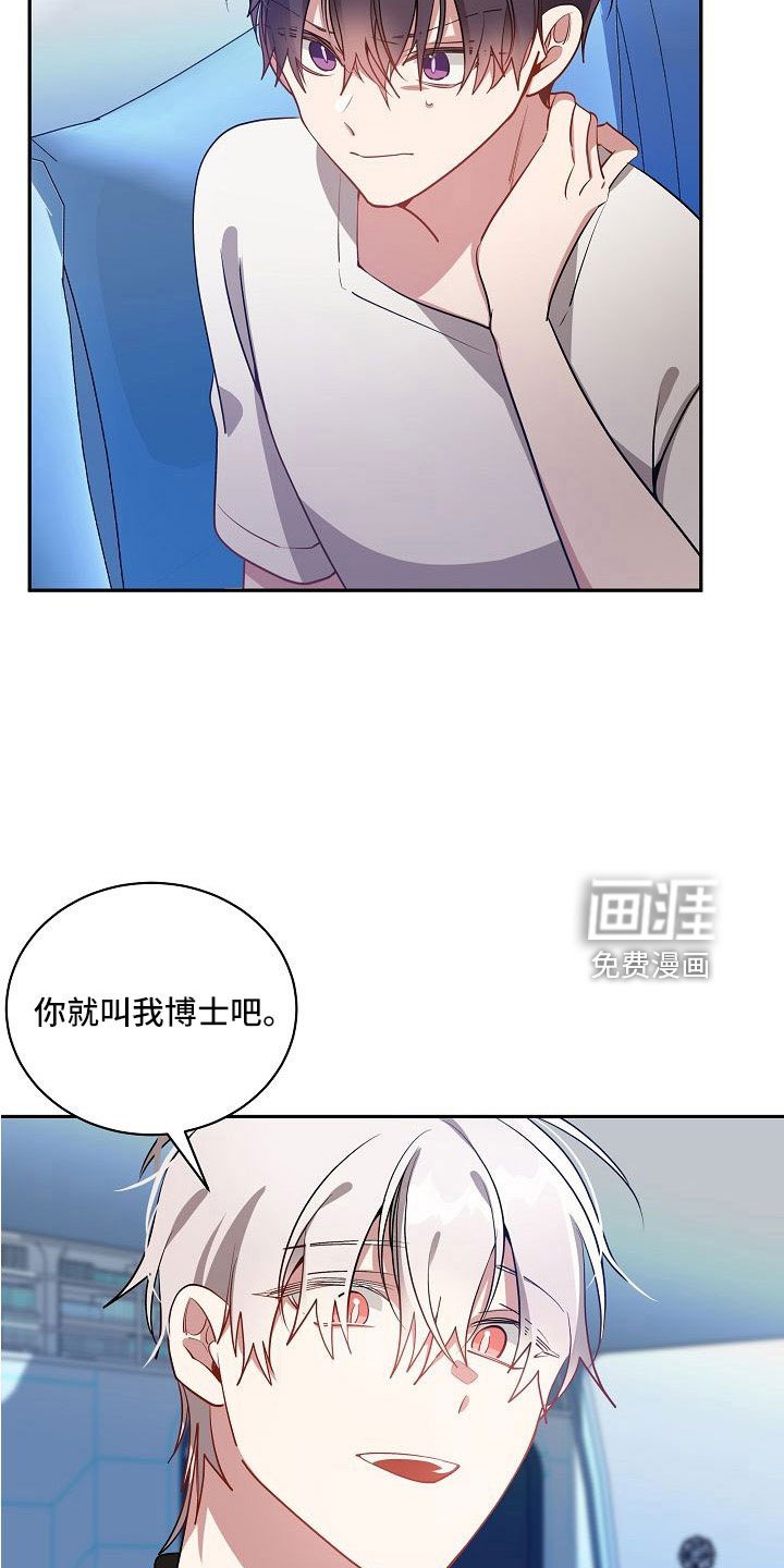 第49章：没那个必要