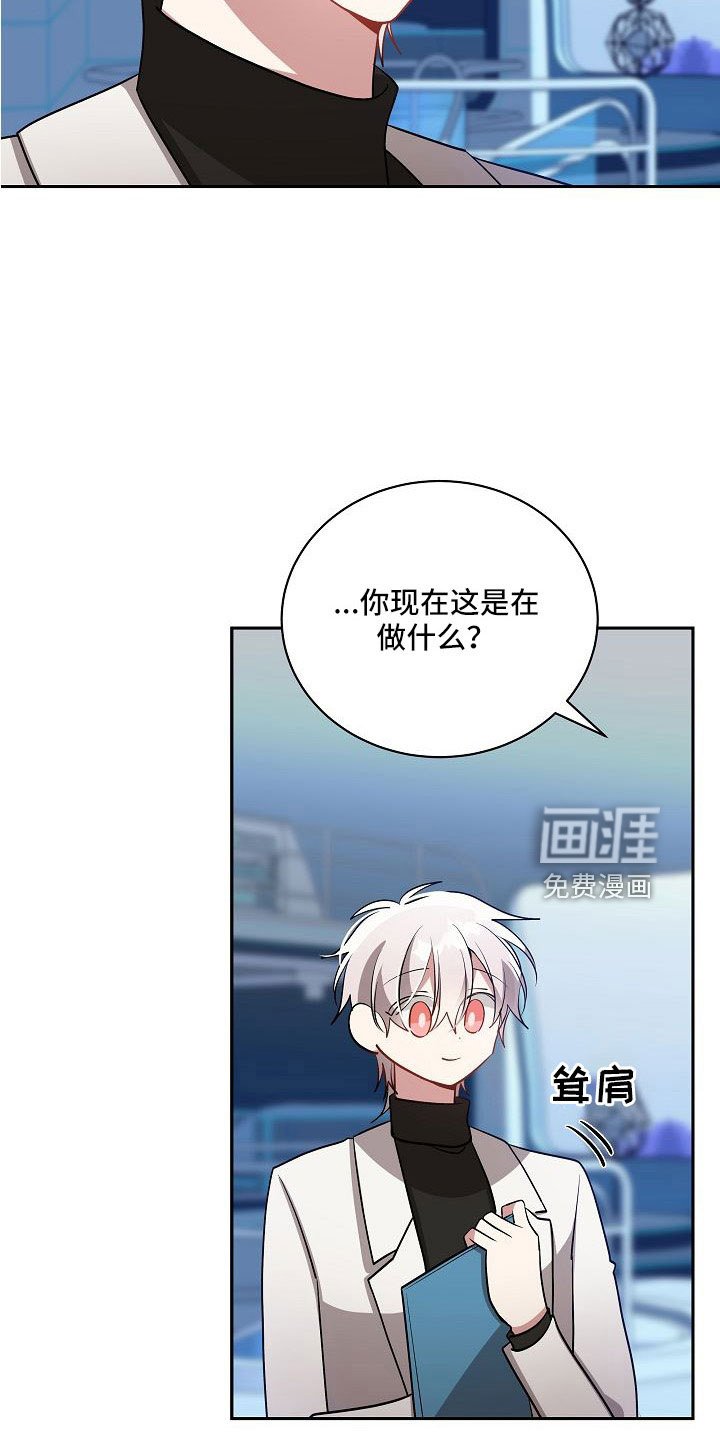 第49章：没那个必要