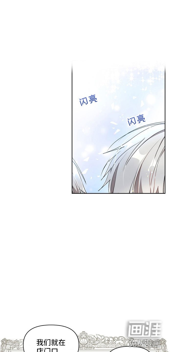 第5章：双胞胎