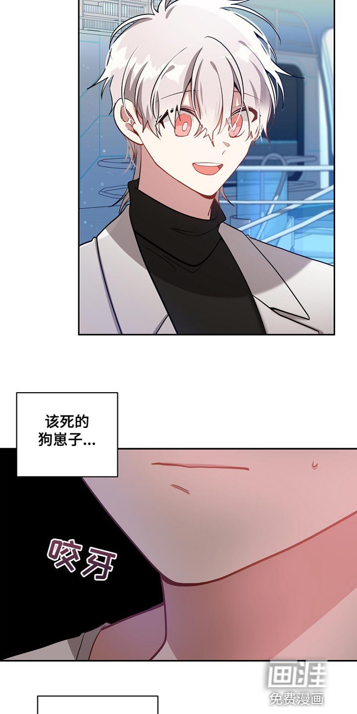 第50章：有一个问题
