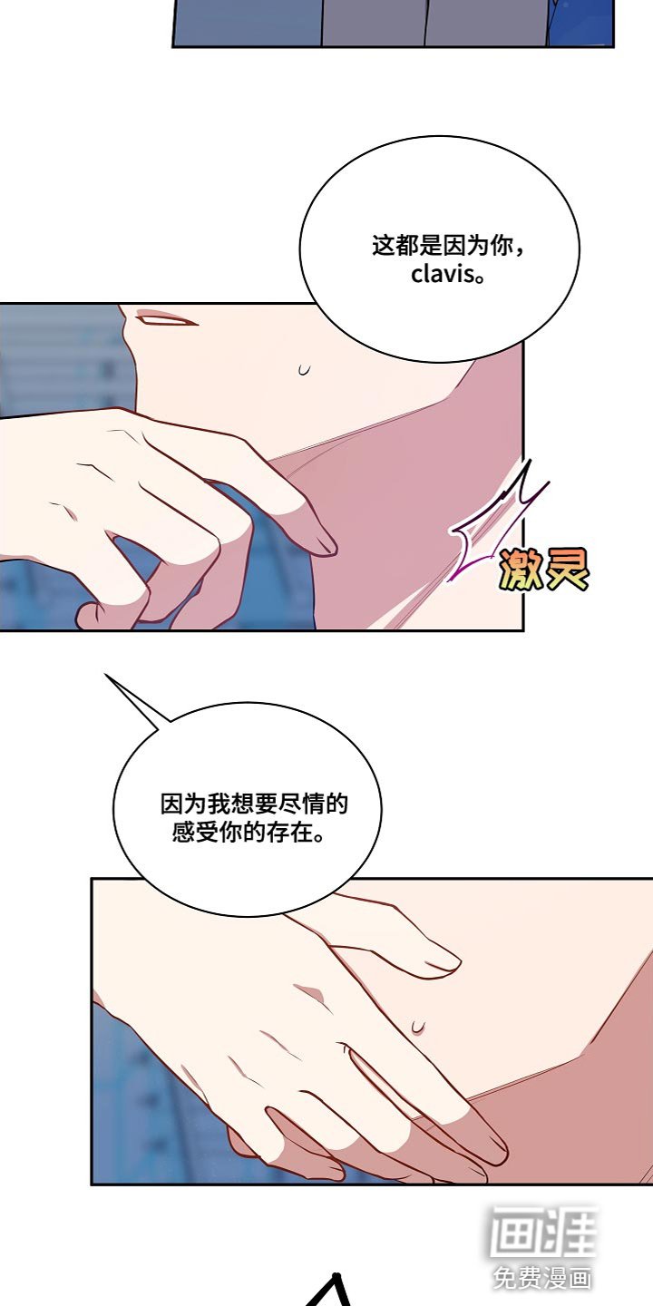 第50章：有一个问题