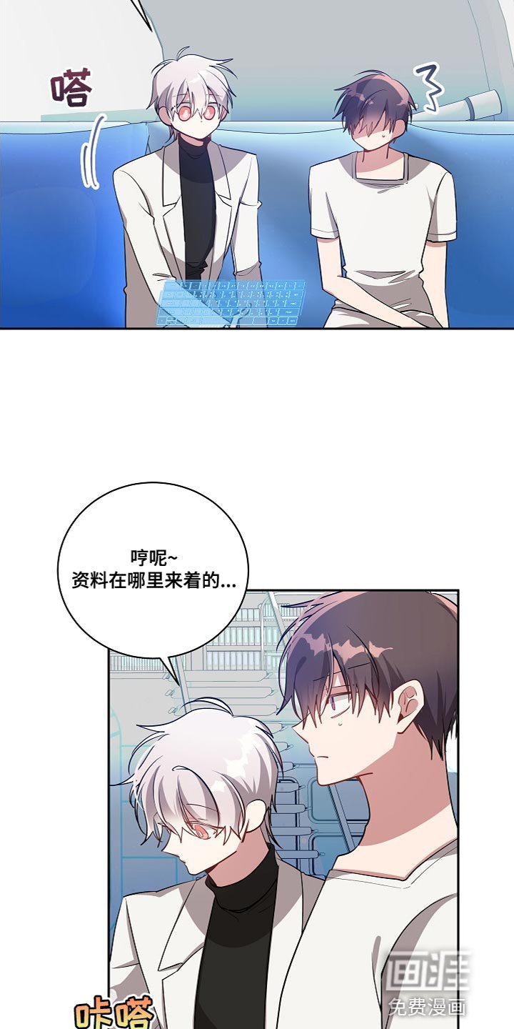 第50章：有一个问题