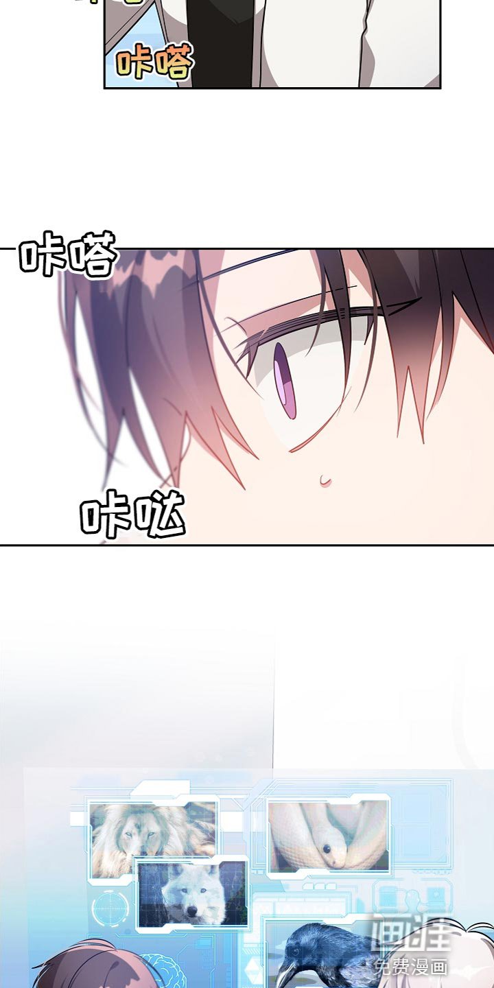 第50章：有一个问题