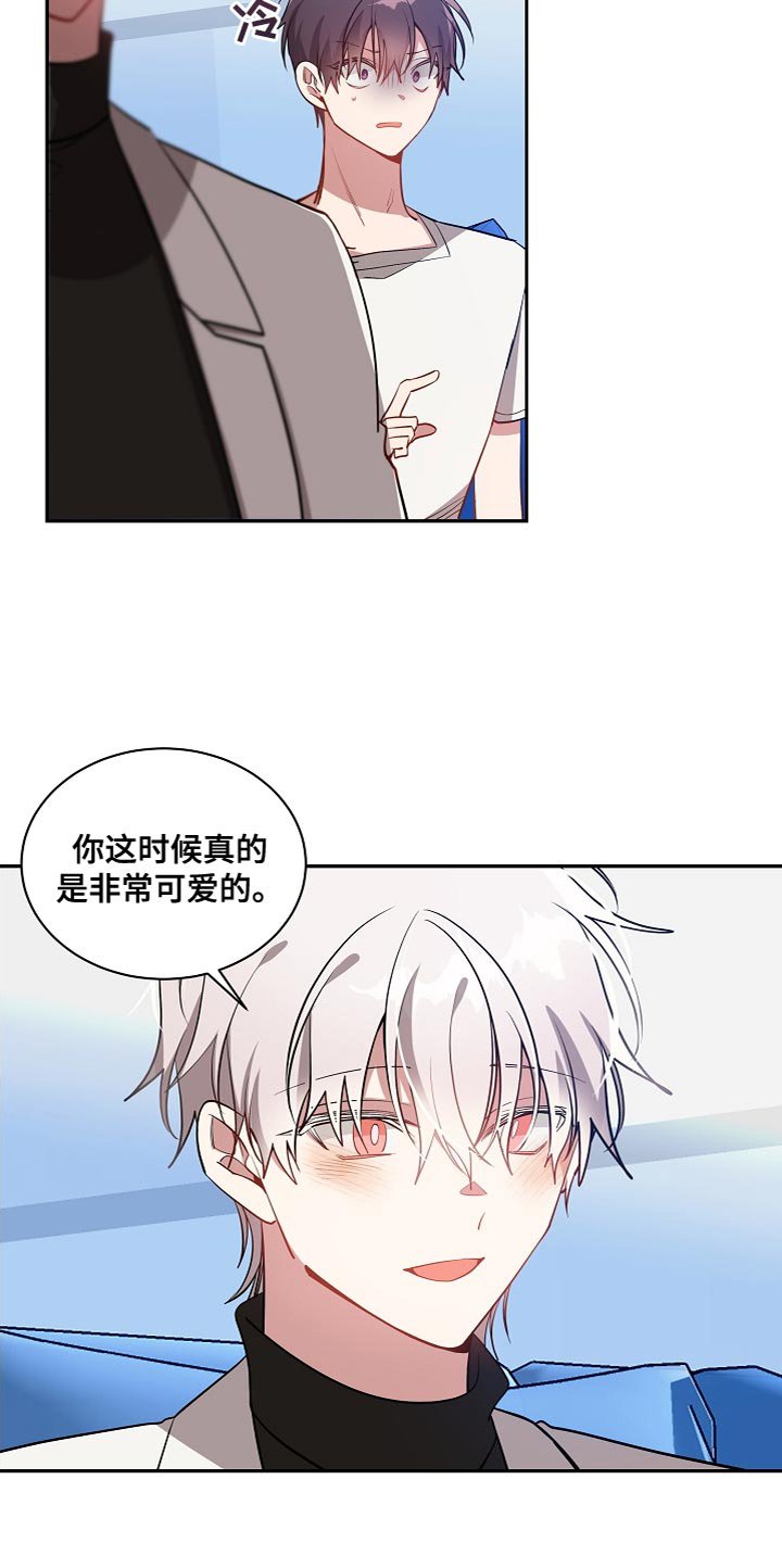 第51章：不要太担心了