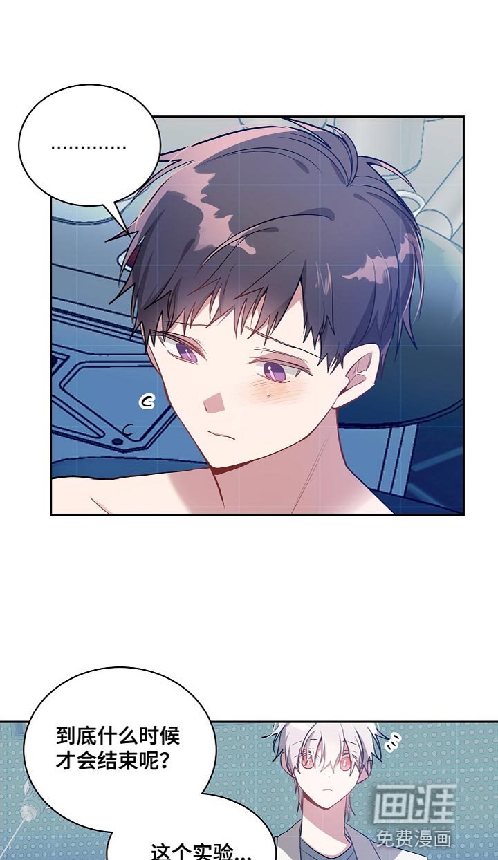 第51章：不要太担心了