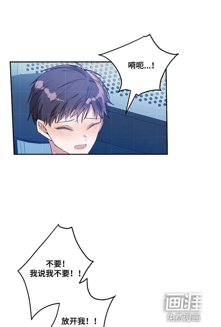 第52章：心情变好的事情