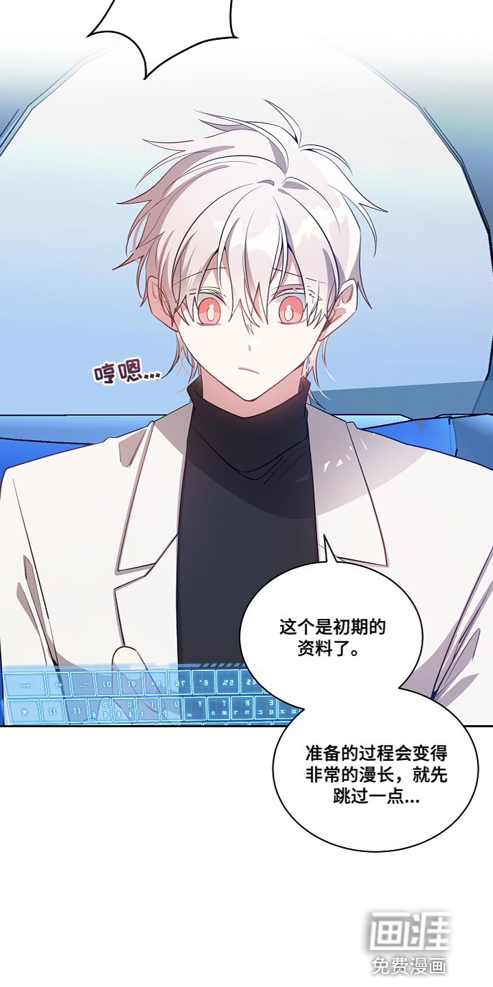 第52章：心情变好的事情