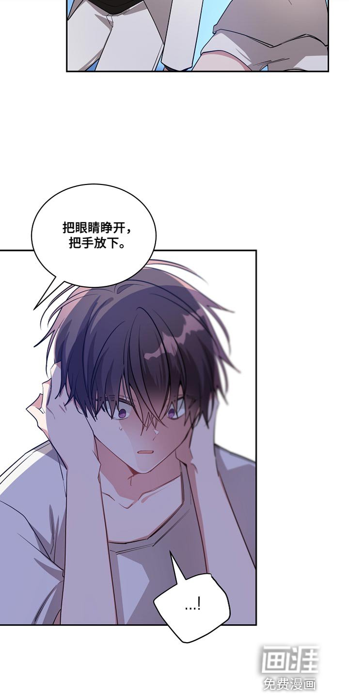 第52章：心情变好的事情