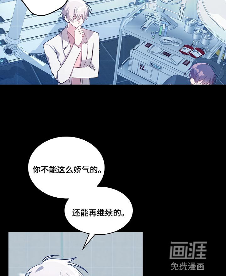 第52章：心情变好的事情
