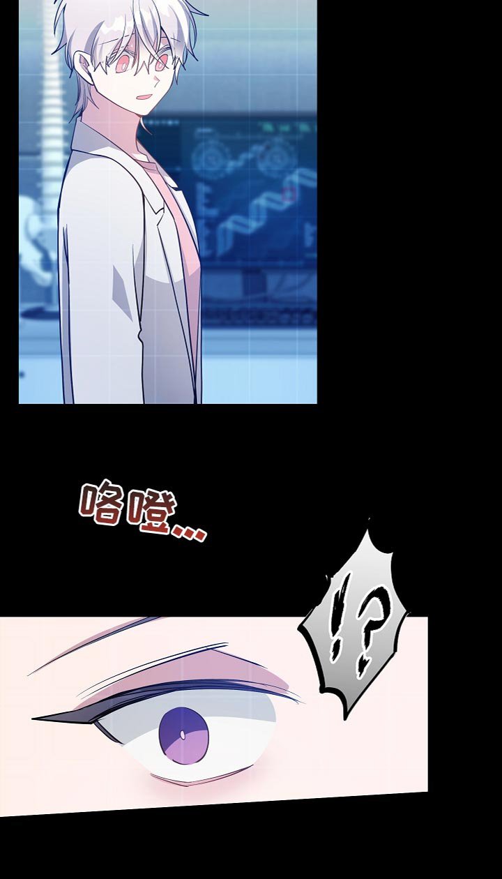 第52章：心情变好的事情