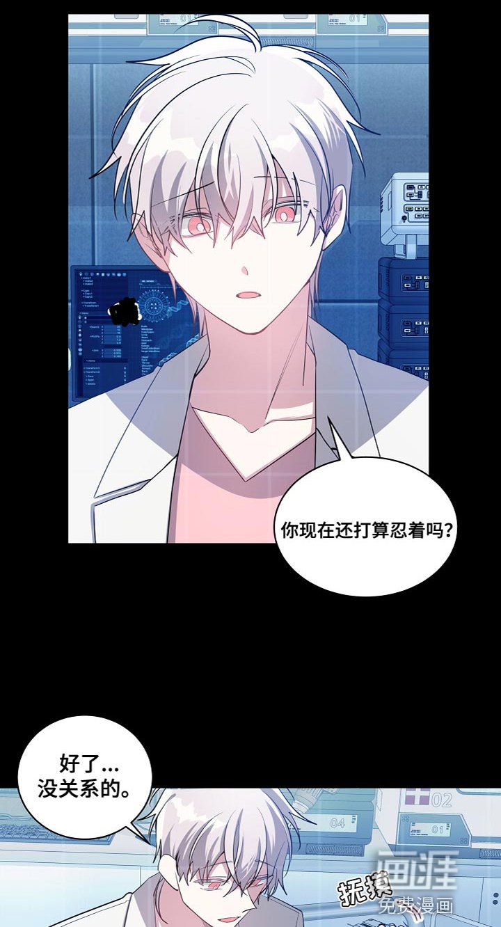 第52章：心情变好的事情