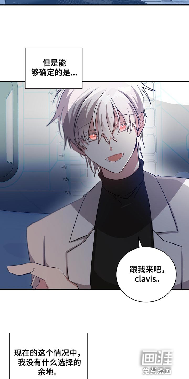 第53章：不见了