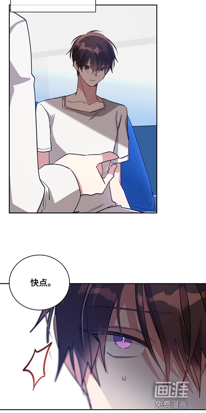 第53章：不见了