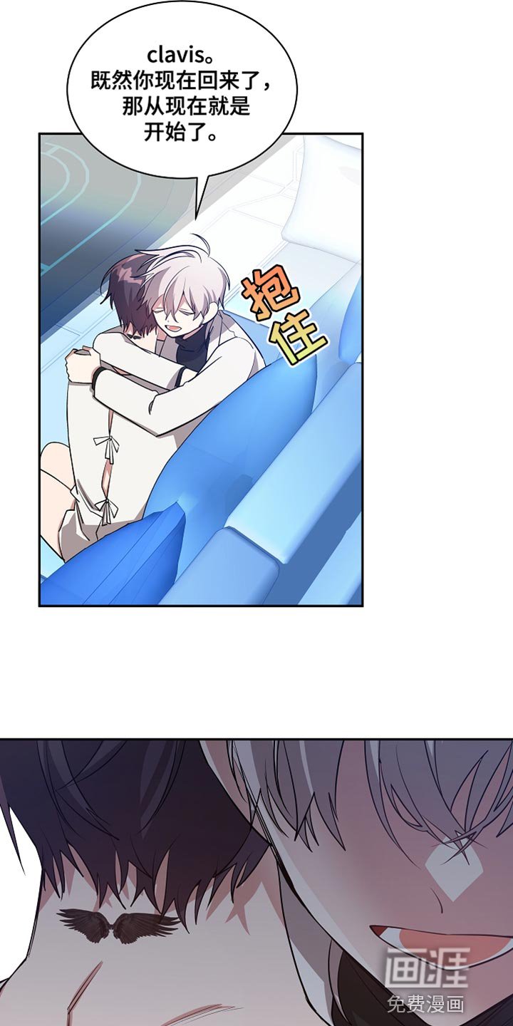 第53章：不见了