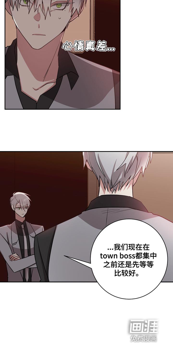 第53章：不见了